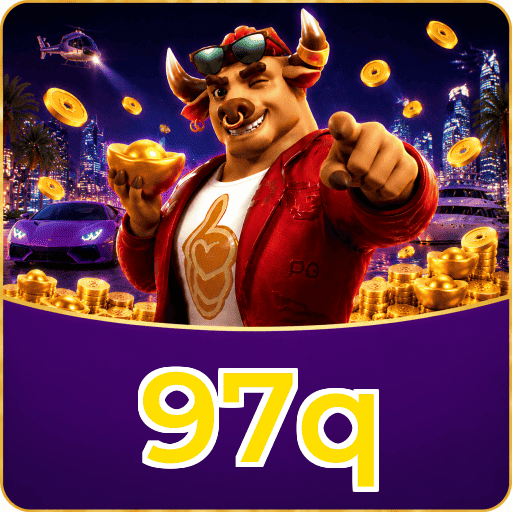 97q Logo 2